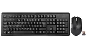 A4tech 4200N set bezdr. kláv. + bezdr. V-Track optická myš,CZ/US, USB