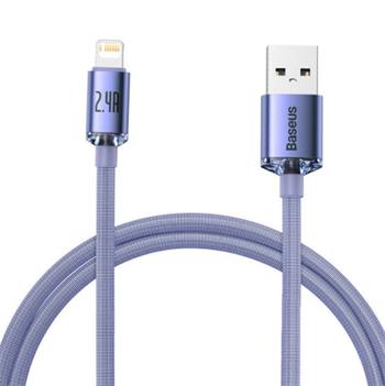 Baseus CAJY000005 Crystal Shine Series Datový Kabel USB - Lightning 20W 1,2m Purple