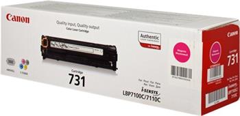 Canon CRG-731M toner purpurový pro LBP-7100, 7110 (1500 str.)