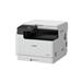 Canon imageRUNNER 2425 - sestava s tonerem C-EXV60