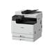 Canon imageRUNNER 2425i - sestava s tonerem C-EXV60