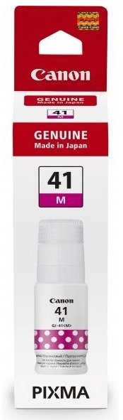 Canon inkoustová náplň GI-41 M purpurová