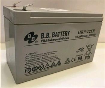 CyberPower náhradní baterie, 12V / 9 Ah