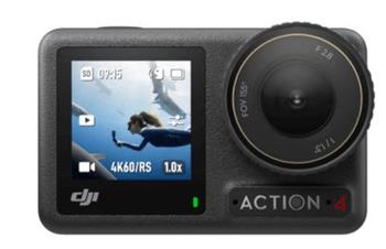 DJI Osmo Action 4 Standard Combo