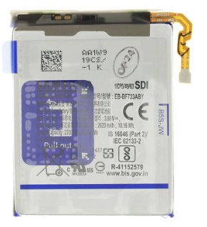 EB-BF733ABY Samsung Baterie Li-Ion 2700mAh (Service Pack)