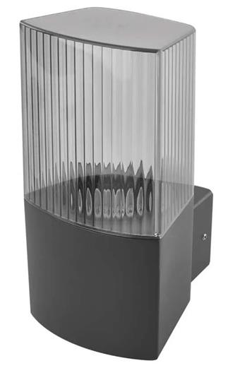 Emos ZGL010P LED zahradní nástěnné svítidlo, 11,9 x 10,6 x 21,8 cm, 1 x E27, 25 W