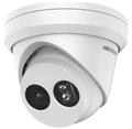 Hikvision DS-2CD2343G2-IU(4mm)