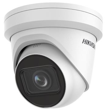 Hikvision DS-2CD2H43G2-IZS(2.8-12mm)