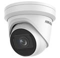 Hikvision DS-2CD2H43G2-IZS(2.8-12mm)