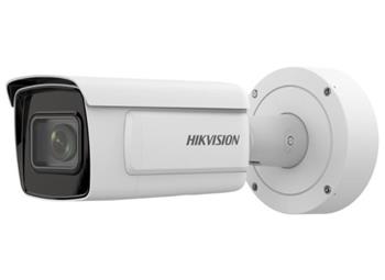 Hikvision iDS-2CD7A46G0/P-IZHSY(2.8-12mm
