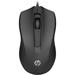 HP 105 Black Wired Mouse 822M9UT
