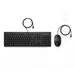 HP 225 Wired Mouse and Keyboard Combo G2, AX2Y7AA