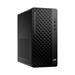 HP ProDesk 2 Tower G1i E / i3-14100 / 16 / 512 / W11P / B6YL1ET