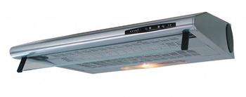 Mora OP 530 X odsavač par