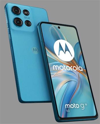 Motorola Moto G75 5G 8/256GB, Aqua Blue