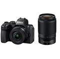 NIKON Z50 II + 16-50mm (Z) f/3,5-6,3 DX + 50-250mm (Z) f/4,5-6,3 DX