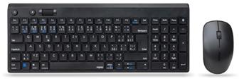 Set klávesnice a myši Rapoo 8050T