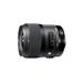 SIGMA 35/1,4 DG HSM Art Nikon