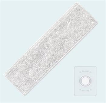 Xiaomi Mi Vacuum Cleaner G10 Mop Kit